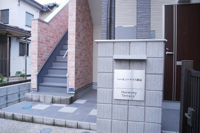 ハーモニーテラス鶴見1階 外観