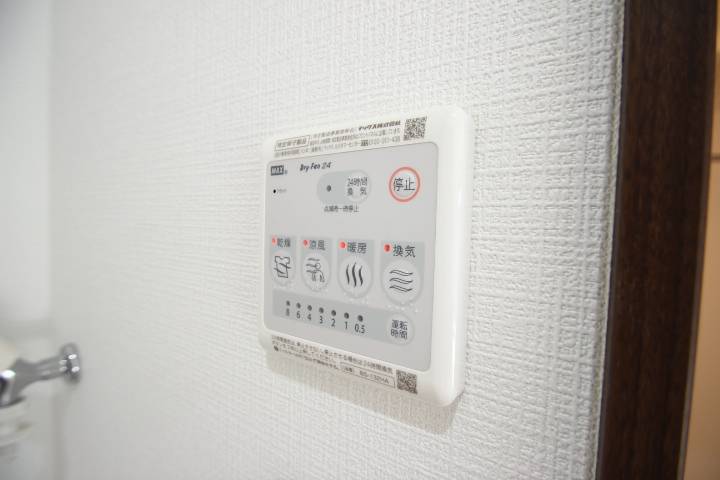 メゾンドヴェール2階 部屋その他