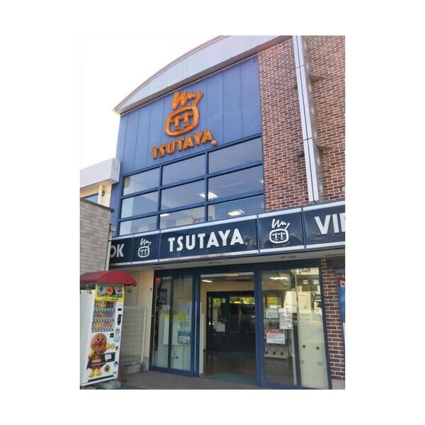 プレシャスI202号室 周辺