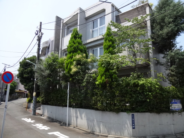 サンホームズ代々木上原の外観画像