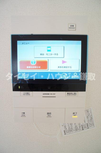 芝コーポ５号館1111号室 セキュリティ