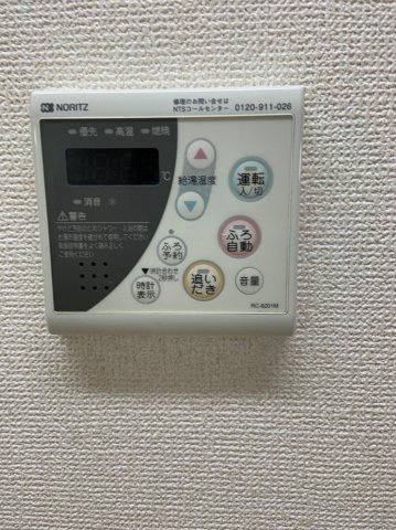 マレアガーデン新横浜Ｂ棟0203号室 部屋設備