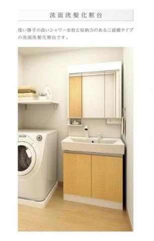 モリオンパレス402号室 洗面（イメージ）