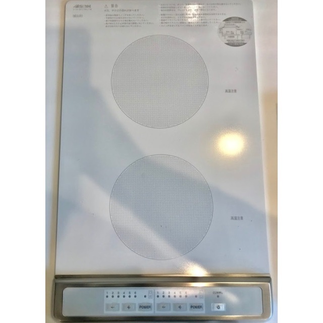 Ｄｒｅａｍｉａ千歳烏山101号室 内観