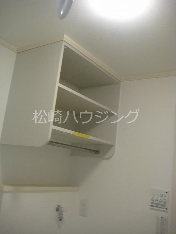 フェリアード 収納