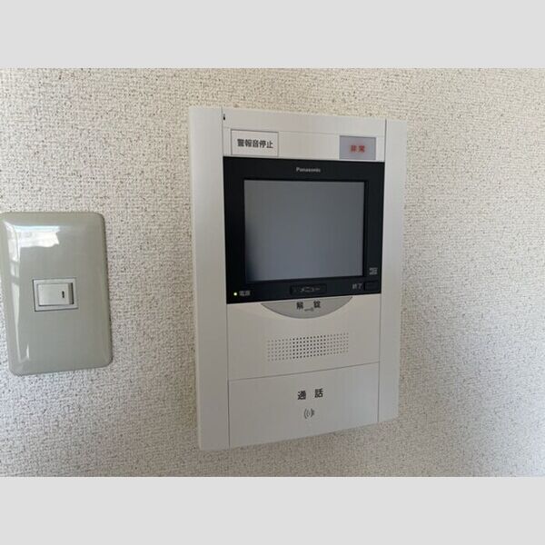コンフォール小泉408号室 モニター付きインターホン