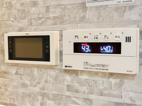 アールヴェール代々木 部屋設備