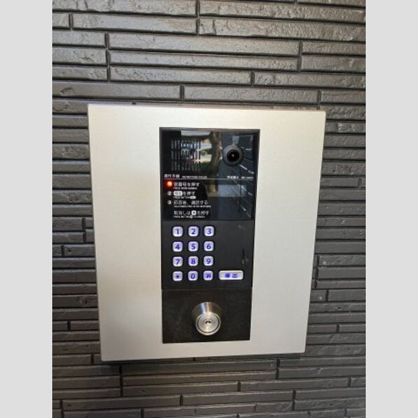 R小菅103号室 セキュリティ