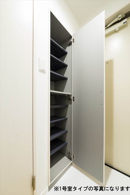 アクアガーデンⅡ2階 部屋その他