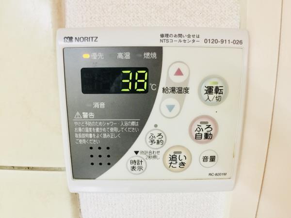 ハイシティプラザ南大泉 部屋設備