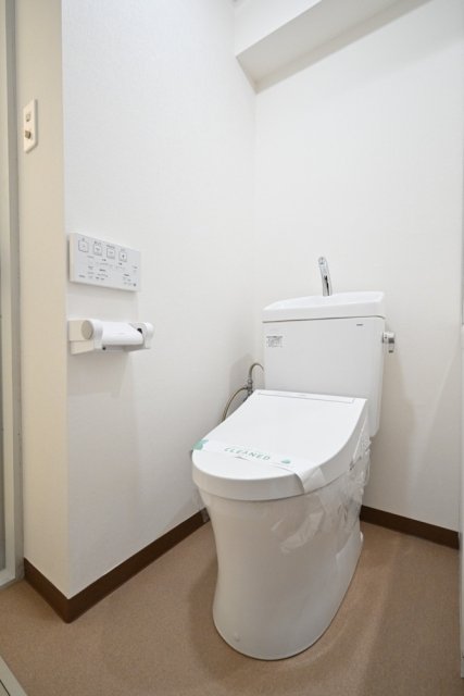 藤和シティコープ新丸子 トイレ