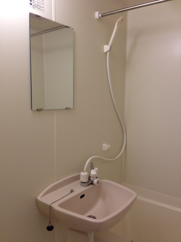 レオパレスサンパーク　３０番208号室 部屋その他