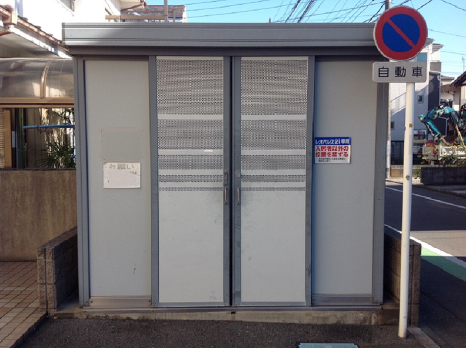 レオパレスプロパッサ大泉205号室 ゴミ集積場