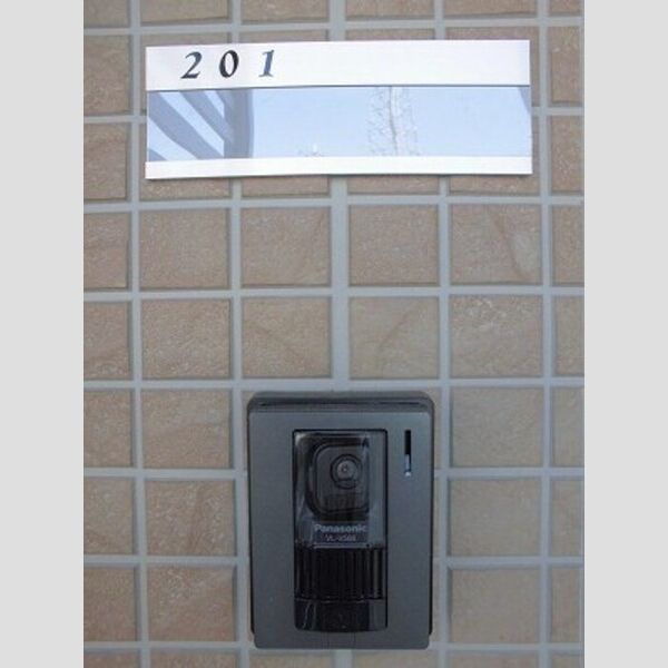 シャルール201号室 玄関