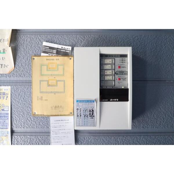 グランドールイズミIII101号室 部屋その他