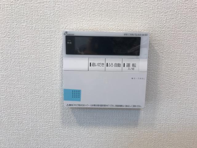 メゾン　ド　ミエル　～ｍａｉｓｏｎ　ｄｕ　ｍｉｅｌ～ 室内設備