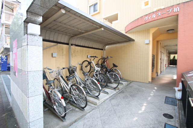 ヴィルヌーブ柏2階 駐輪場！