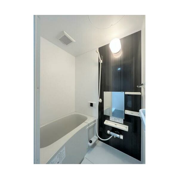 リラート美園 お風呂