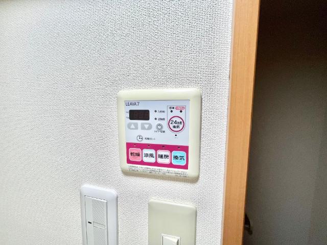 コンフォース・Ｓ206号室 浴室乾燥機パネル