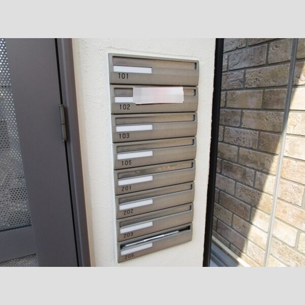 ソレイユ 集合ポスト