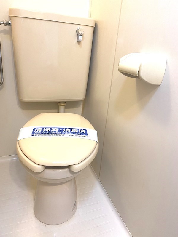 ステージファースト日吉 トイレ