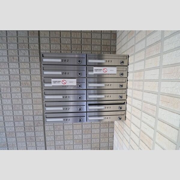 フォンテ 集合ポスト