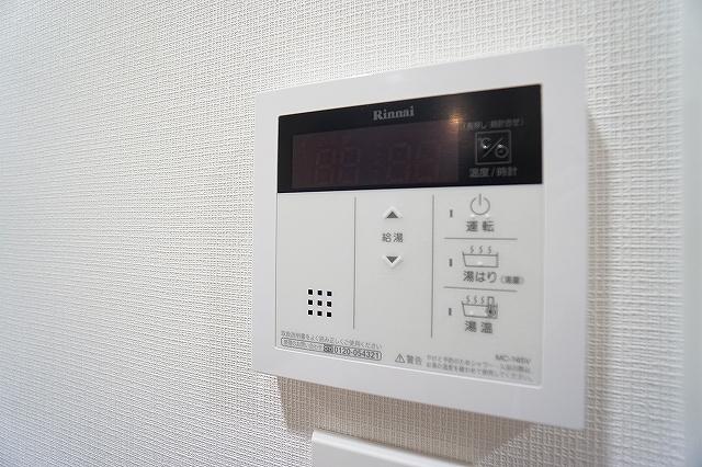 ALTERNA東池袋7階 その他