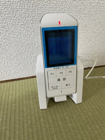 豊田ハイツ 部屋設備