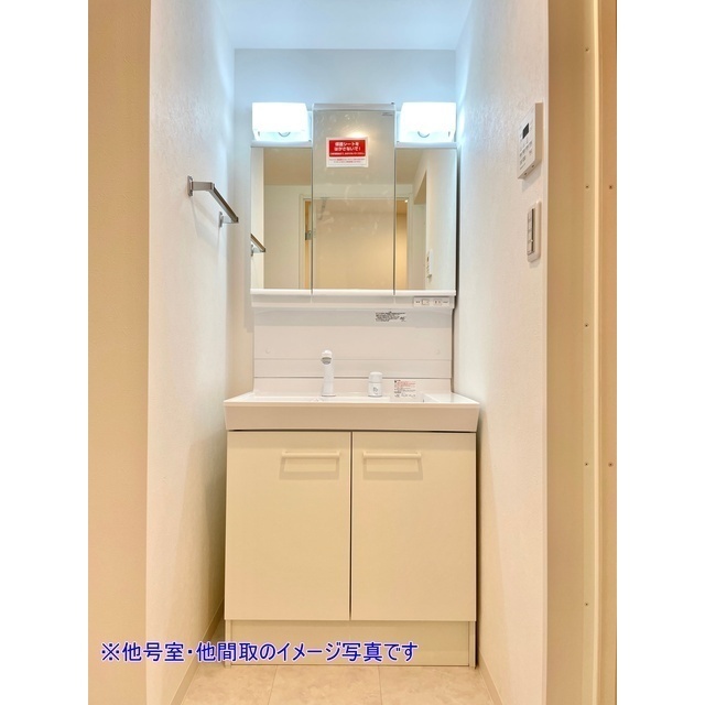 HIGH LAND HONSON ☆洗髪洗面化粧台