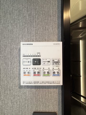 高輪グランドハイツ 部屋設備