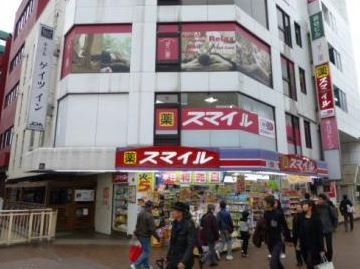 ヒルサイドコート松戸2階 ドラッグストアスマイル松戸駅東口店