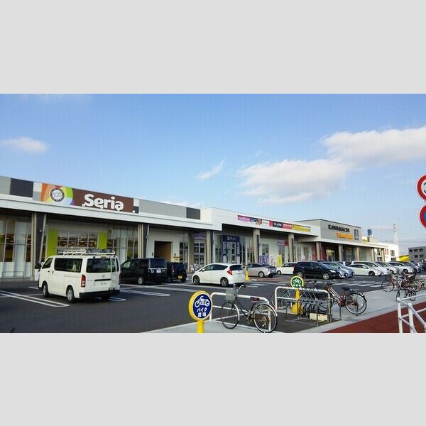 ルポゼ都 かわまち矢作モール　792m