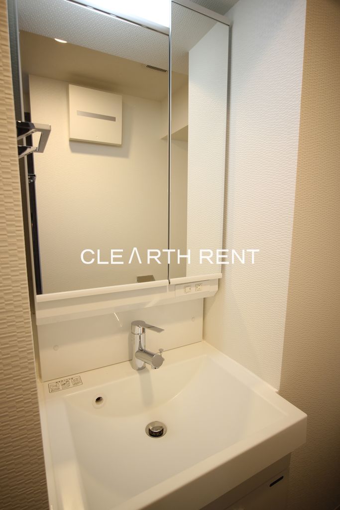 Ｖａｌｏｒｅ Ｎｉｓｈｉｓｕｇａｍｏ2階 同タイプ別住戸写真となります。現況と異なる場合がございます。