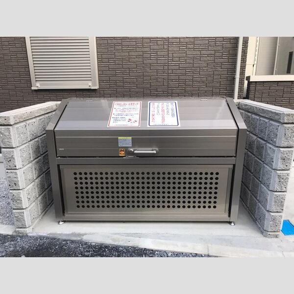 第8グリーンハイツ205号室 ごみ置き場