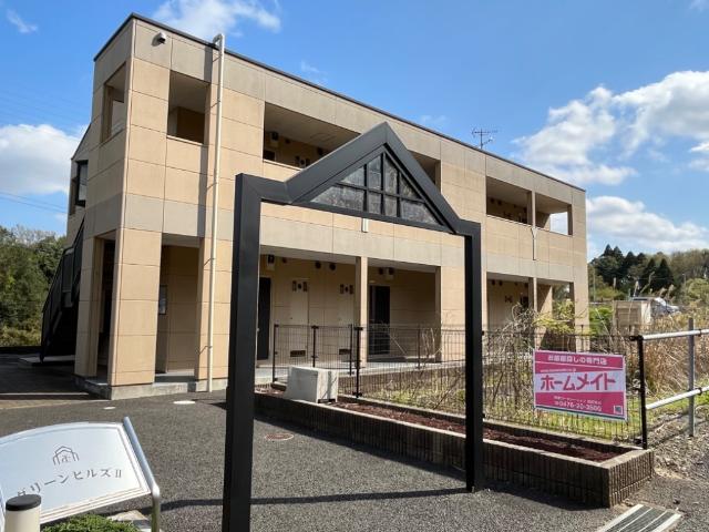 グリーンヒルズⅡの外観画像