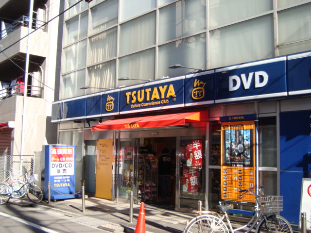 Ｋ・パーク301号室 TUTAYAまで320ｍ