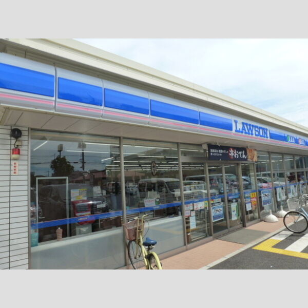 アプリコットガーデン　C 周辺施設