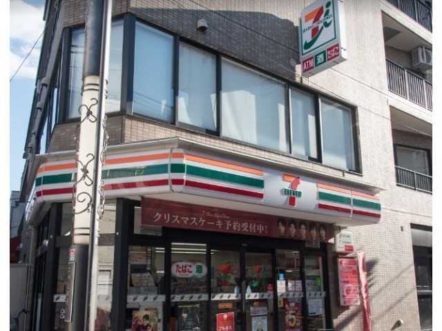 サン　リーブル　リラ3階 セブンイレブン 西小山江戸見坂通り店（3m）