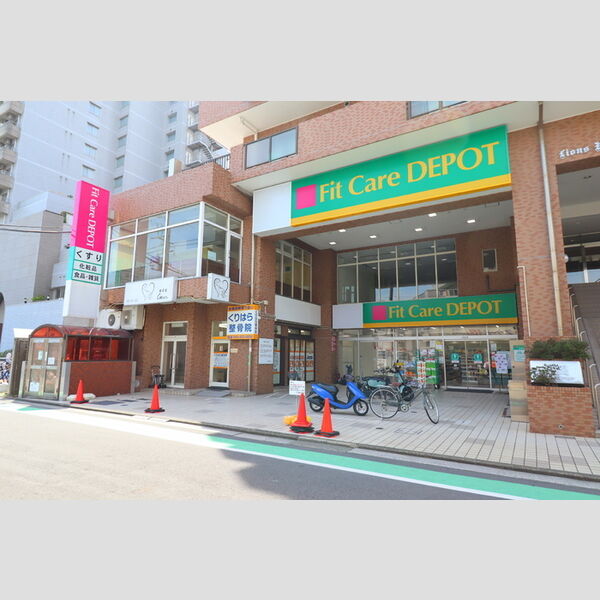 ウィステリア403号室 フィットケアデポ鶴見本町通り店190m