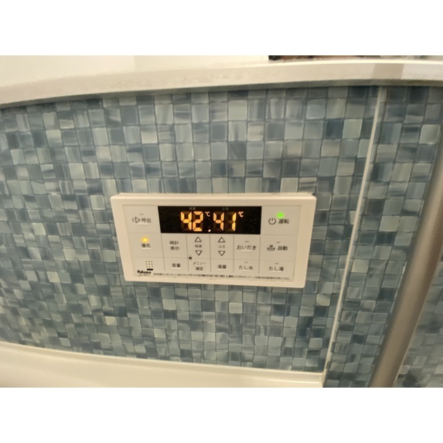 パルトネール二俣川Ⅲ102号室 部屋その他