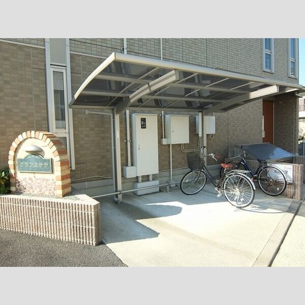 グランステラ 周辺