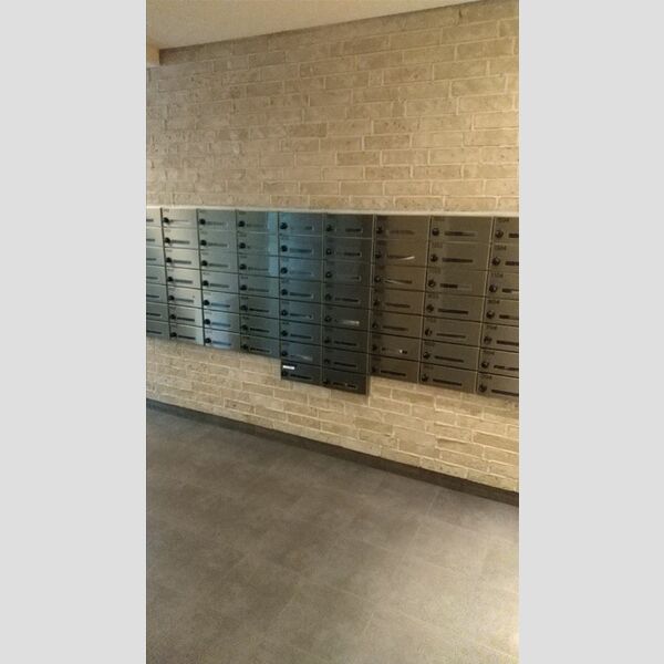 カスタリア荒川 メールBOX