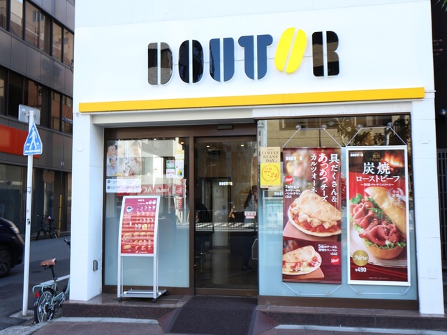 グラーサ銀座イースト7階 【喫茶店・カフェ】ドトールコーヒーショップ 八丁堀店まで587ｍ