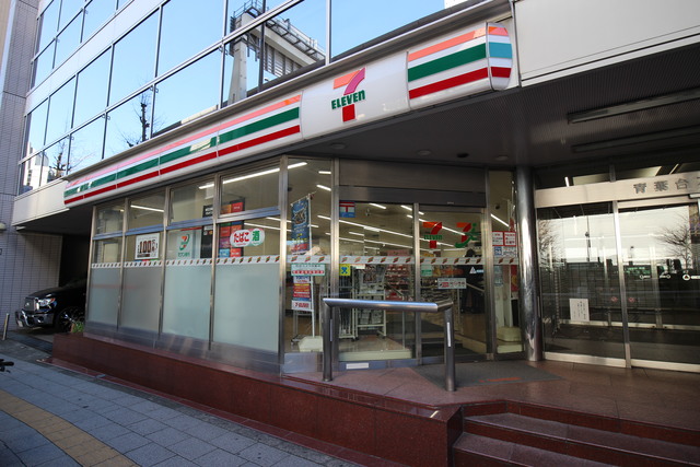 パレステュディオ渋谷ウエスト 【コンビニエンスストア】セブンイレブン 目黒青葉台3丁目店まで29ｍ