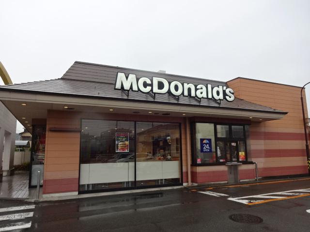 グレイスヴィラ湘南 マグドナルドまで210ｍ