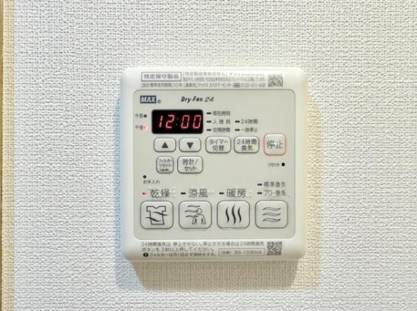ＫＤＸレジデンス二子玉川6階 部屋設備