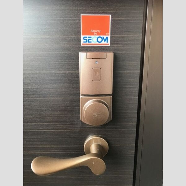 エミネンスⅢ ICカード