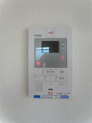 リブリ・Hiro Gakuen 部屋設備