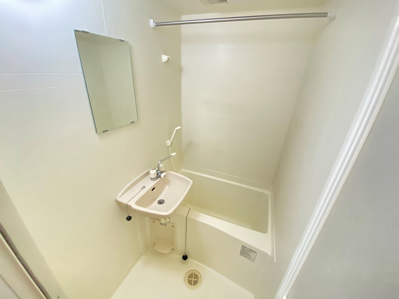 レオパレスアゼリアパーク お風呂