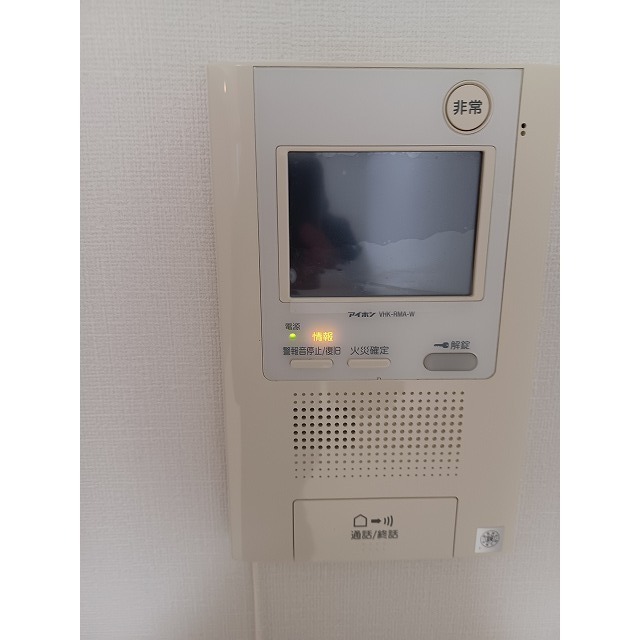 フェニックス新横濱クアトロ506号室 部屋その他